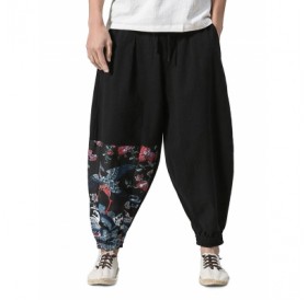 Elastic Waist Jogger Pants