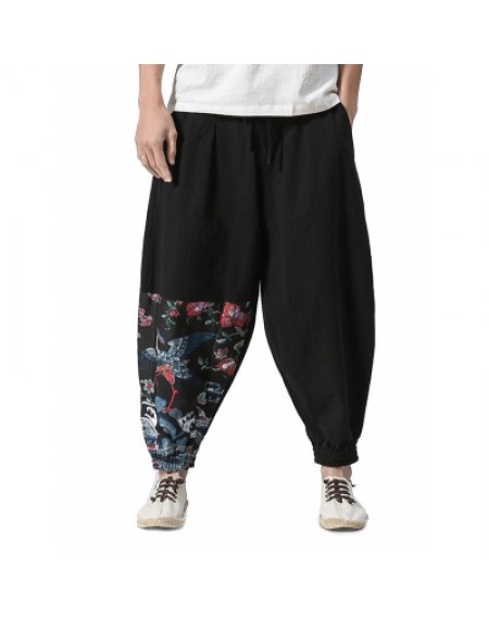 Elastic Waist Jogger Pants