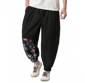 Elastic Waist Jogger Pants