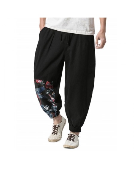 Elastic Waist Jogger Pants