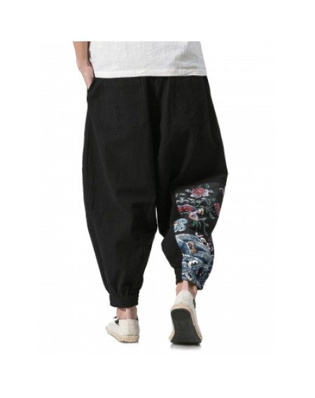 Elastic Waist Jogger Pants