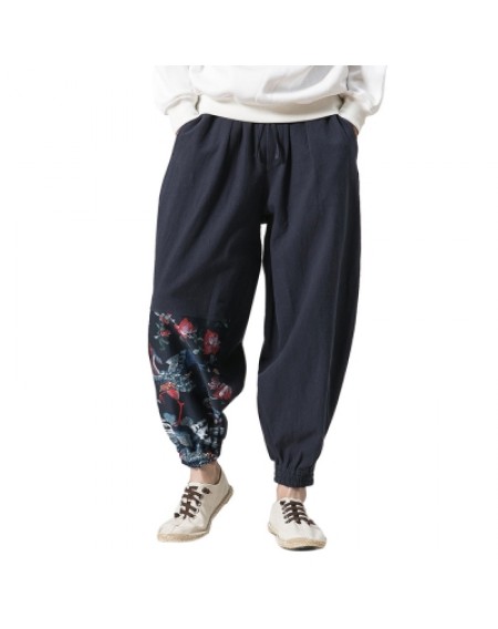 Elastic Waist Jogger Pants