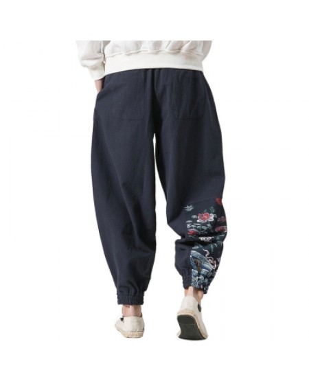 Elastic Waist Jogger Pants